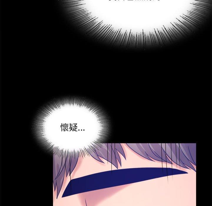 第7话 - 第156.jpg页