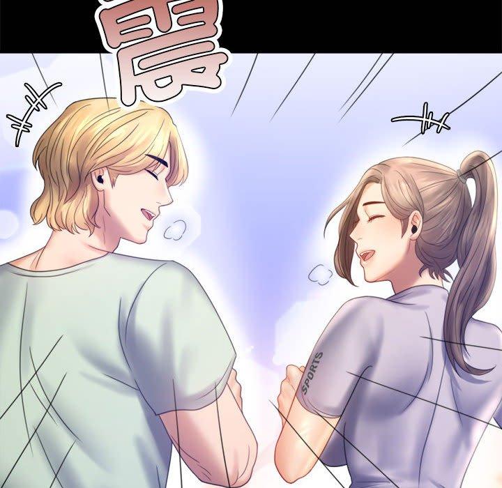第7话 - 第161.jpg页