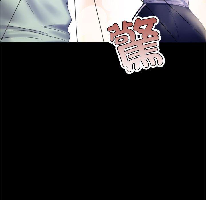 第7话 - 第162.jpg页