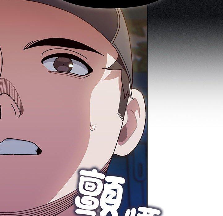 第8话 - 第16.jpg页
