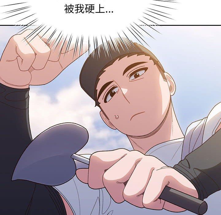 第8话 - 第22.jpg页