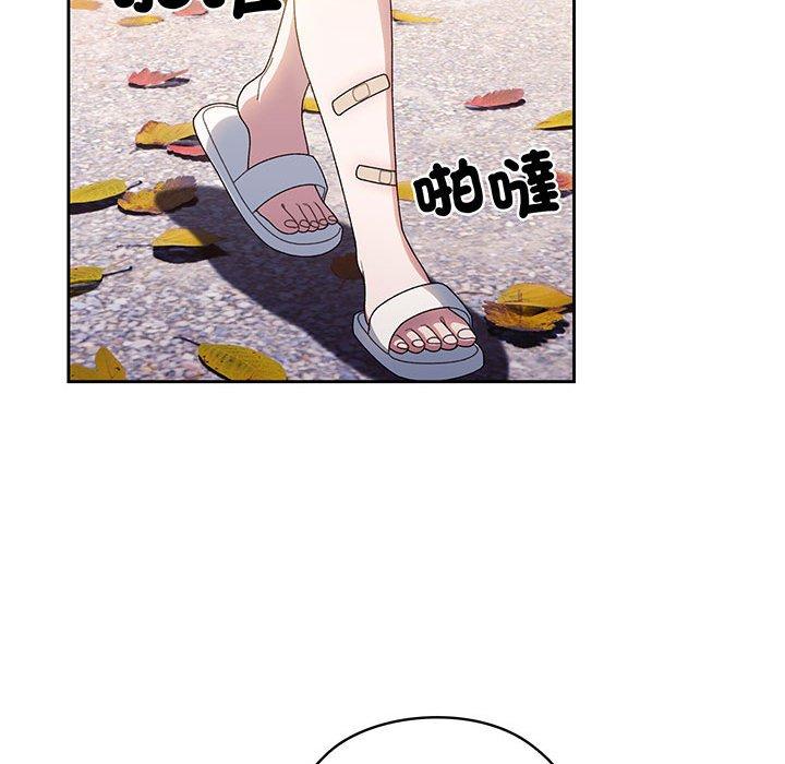 第8话 - 第26.jpg页