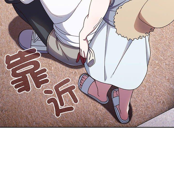 第8话 - 第28.jpg页