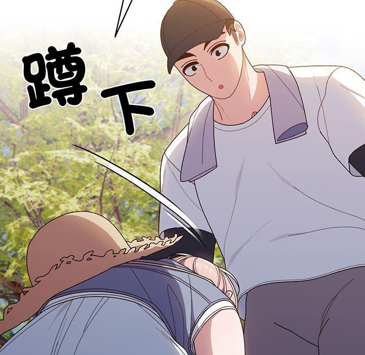 第8话 - 第43.jpg页