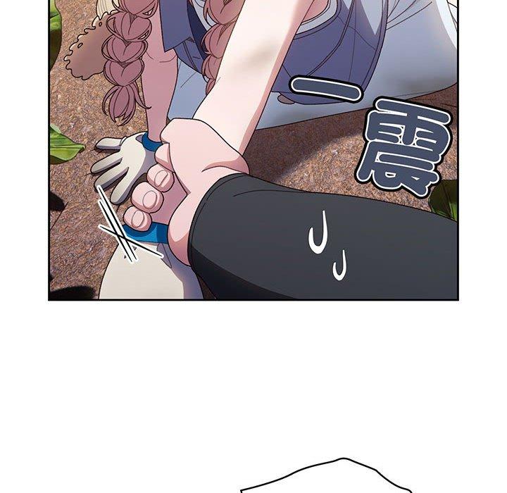 第8话 - 第50.jpg页