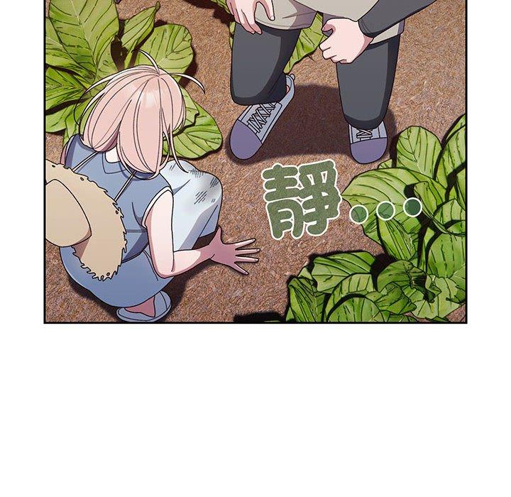 第8话 - 第56.jpg页