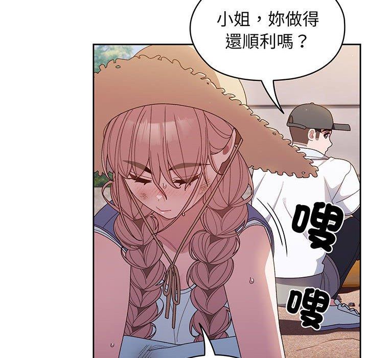 第8话 - 第60.jpg页