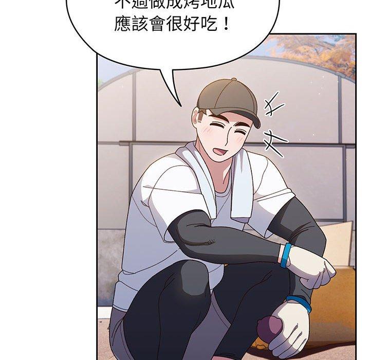 第8话 - 第66.jpg页