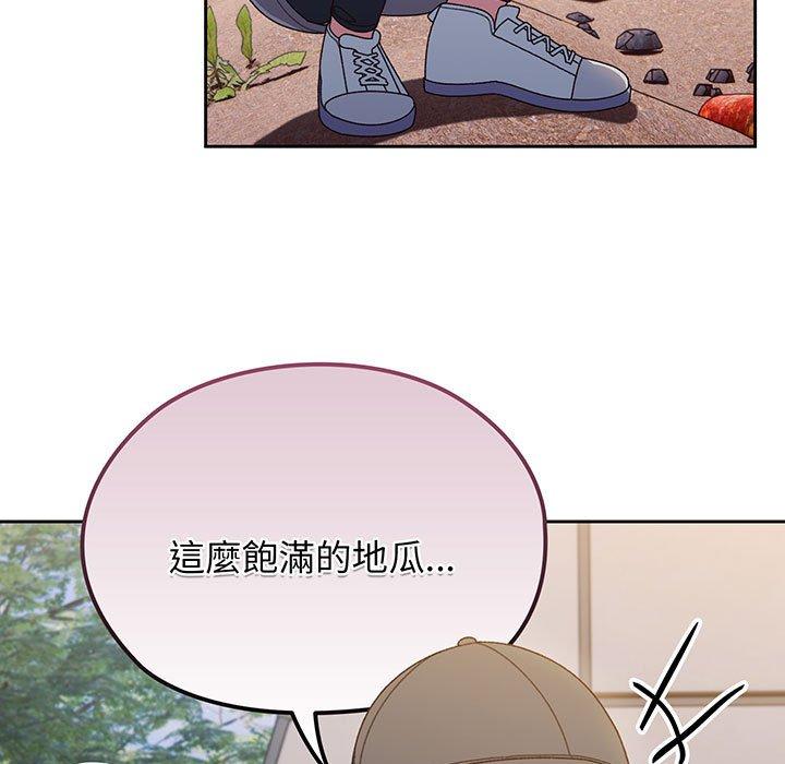 第8话 - 第67.jpg页