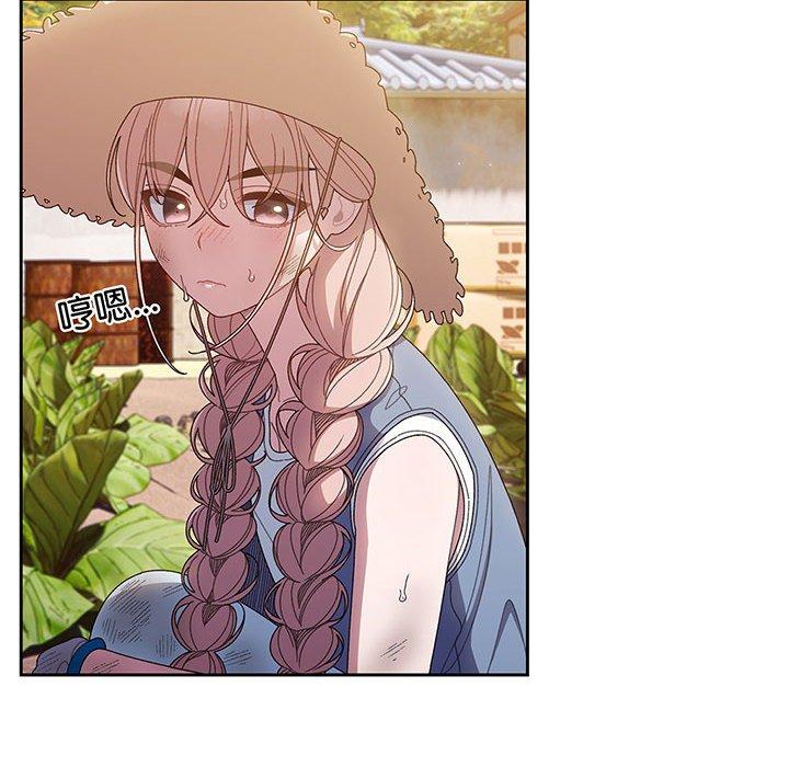 第8话 - 第77.jpg页