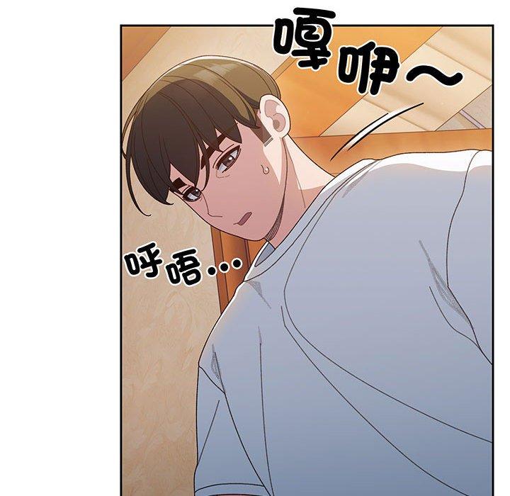 第8话 - 第106.jpg页