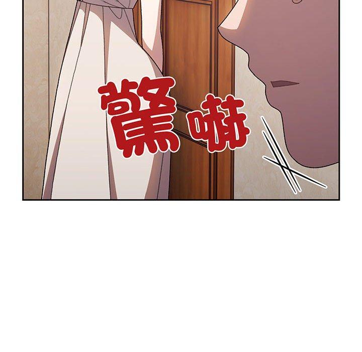 第8话 - 第108.jpg页