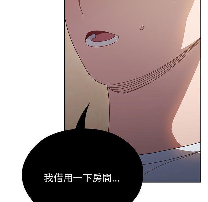 第8话 - 第119.jpg页