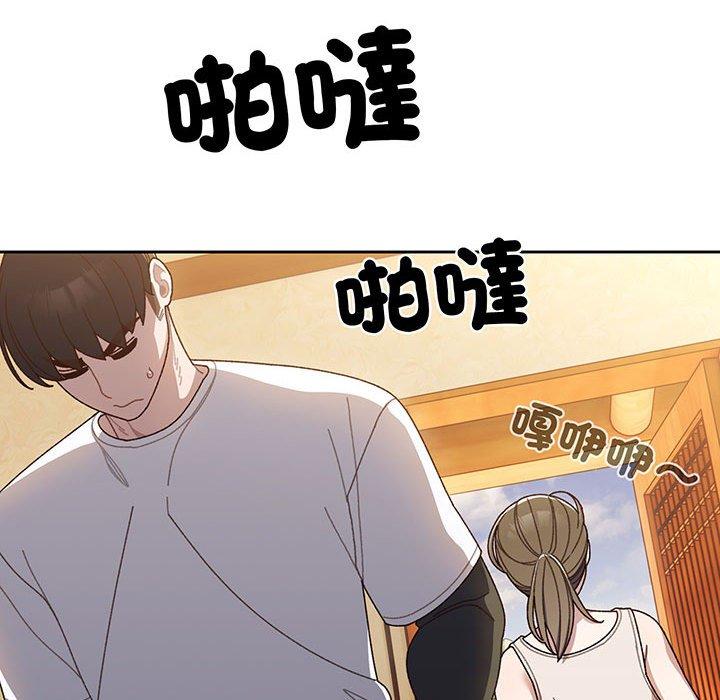 第8话 - 第122.jpg页
