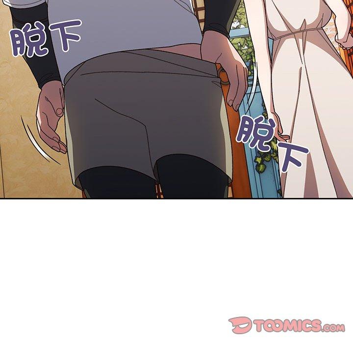 第8话 - 第123.jpg页