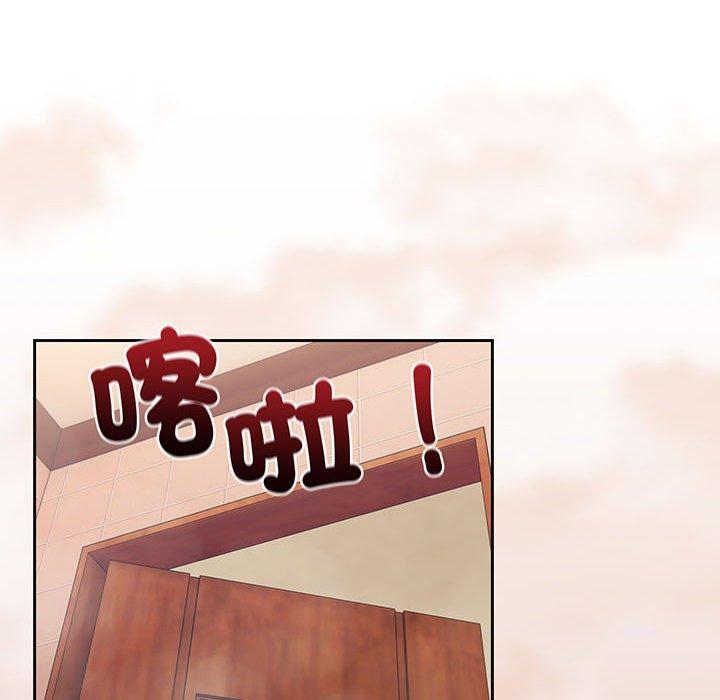 第8话 - 第124.jpg页
