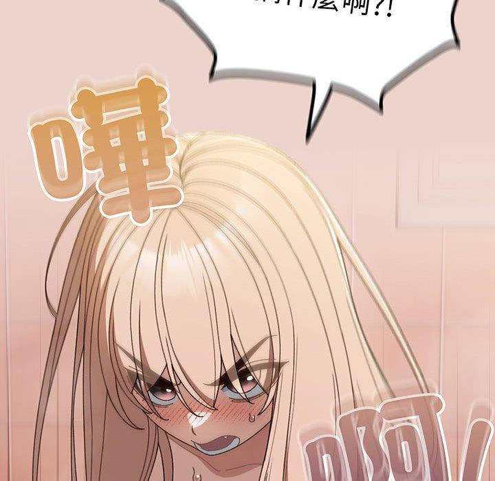 第8话 - 第129.jpg页