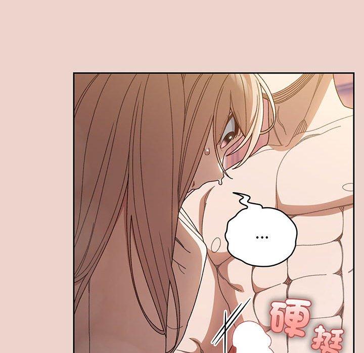 第8话 - 第133.jpg页