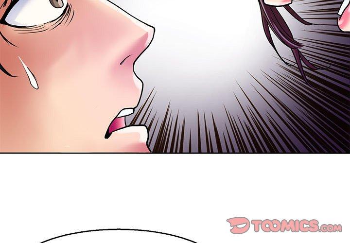 教義 第14话 第3页