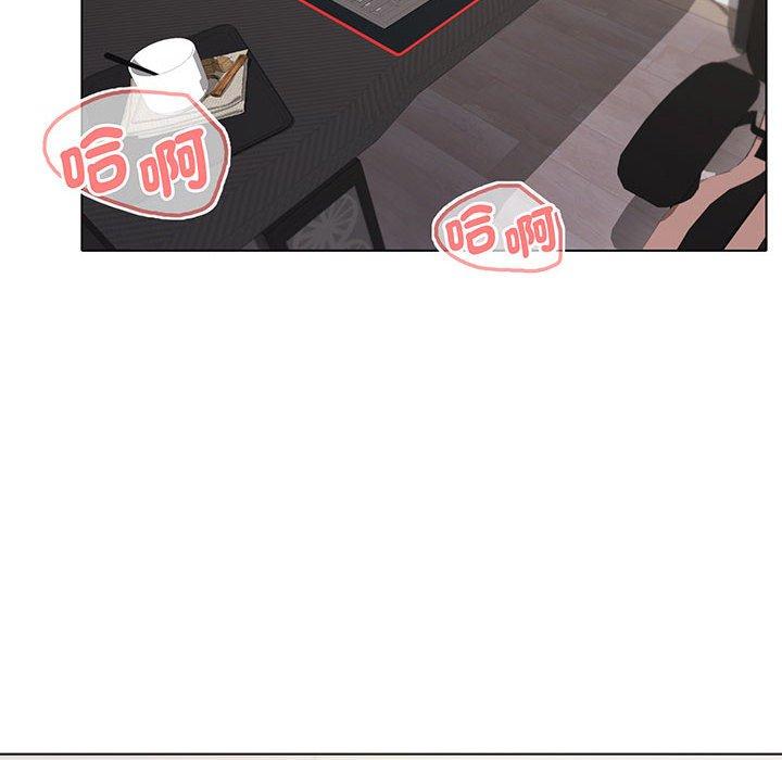 第71话 - 第6.jpg页