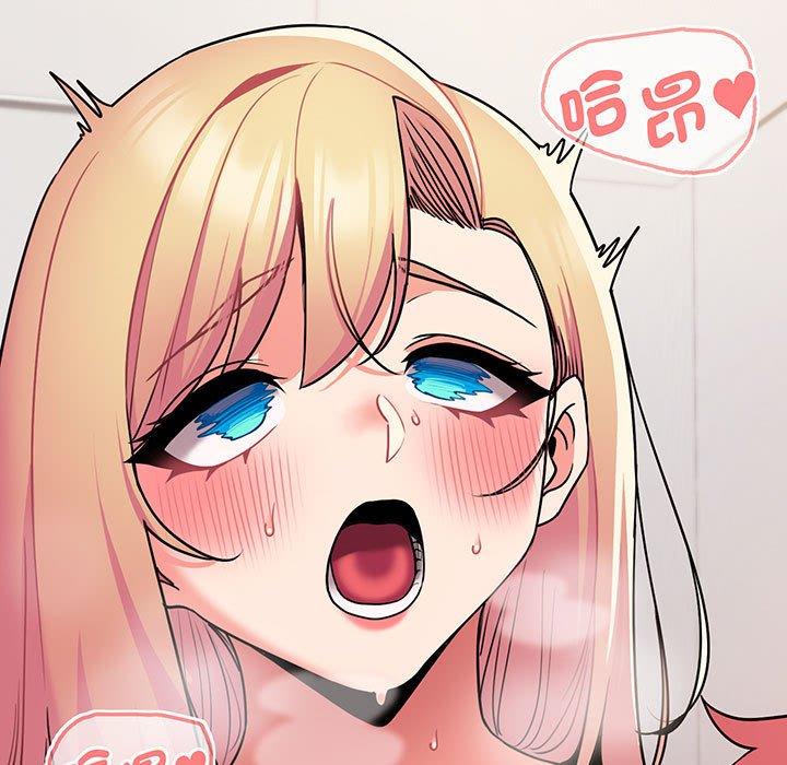 第71话 - 第7.jpg页
