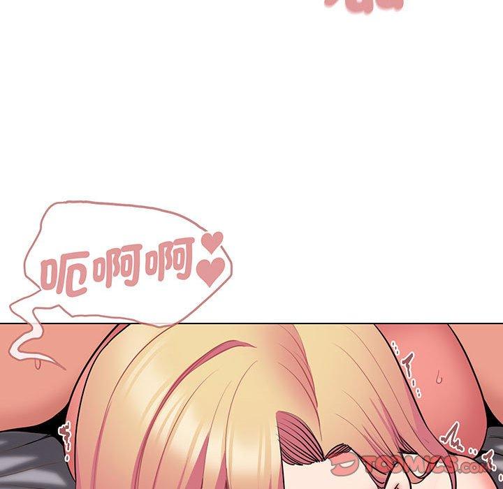 第71话 - 第66.jpg页