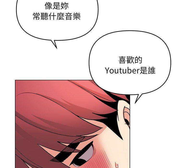 第71话 - 第77.jpg页