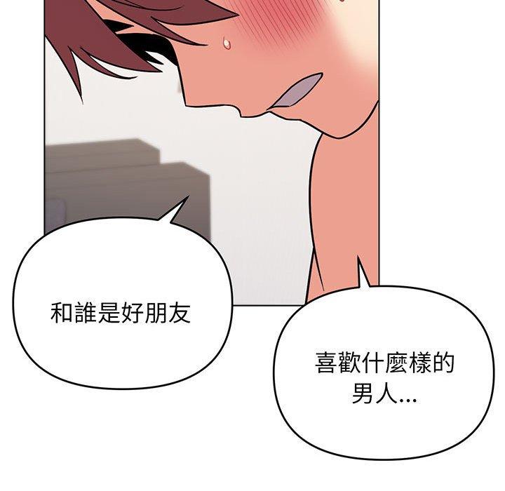 第71话 - 第78.jpg页