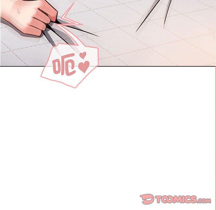 第71话 - 第84.jpg页