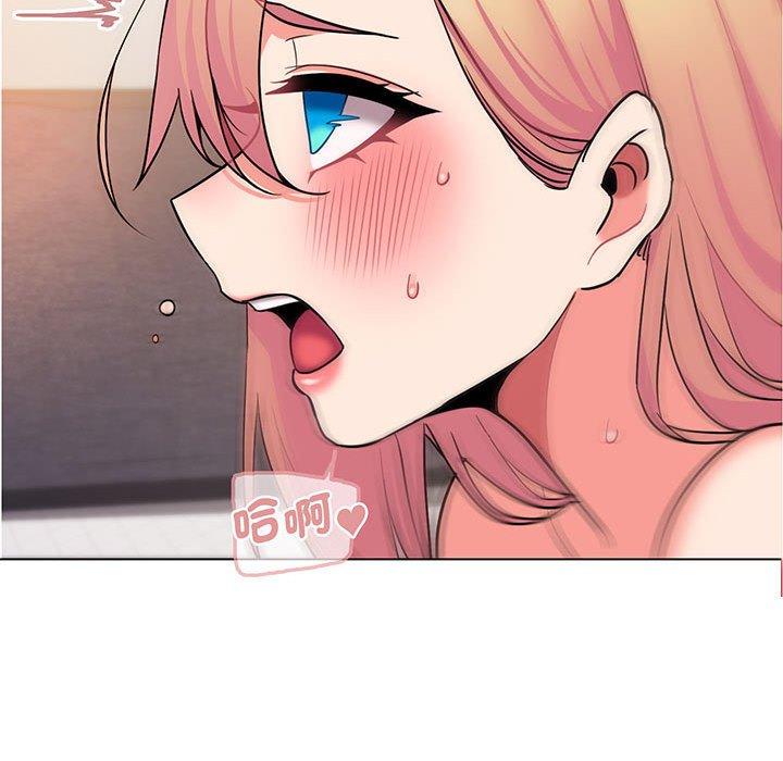 第71话 - 第87.jpg页