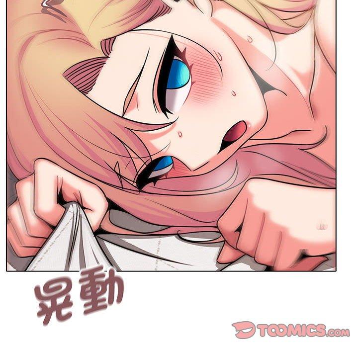 第71话 - 第93.jpg页