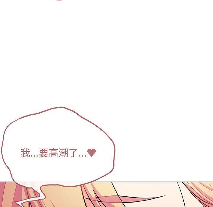 第71话 - 第105.jpg页