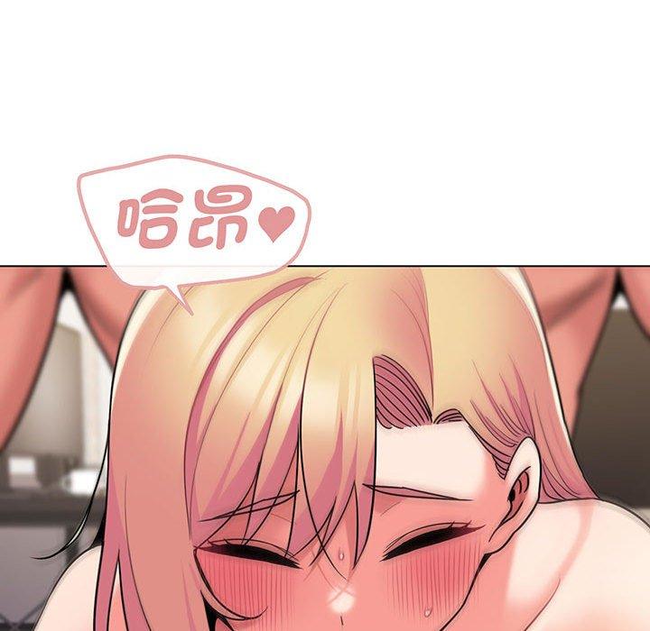 第71话 - 第110.jpg页