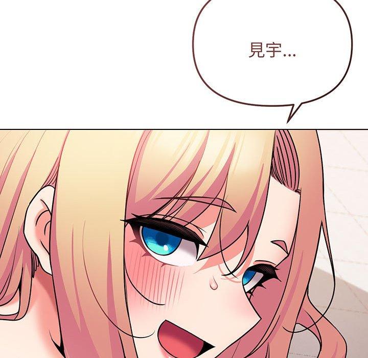 第71话 - 第116.jpg页