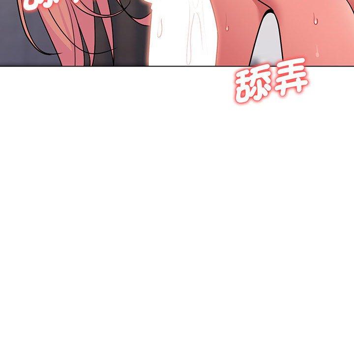 第71话 - 第135.jpg页