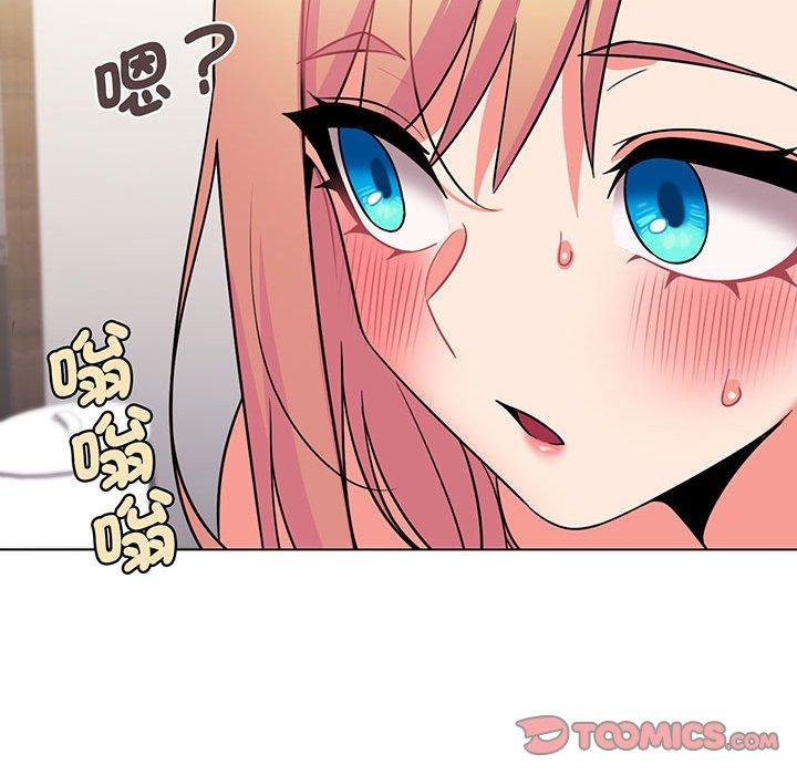 第71话 - 第138.jpg页