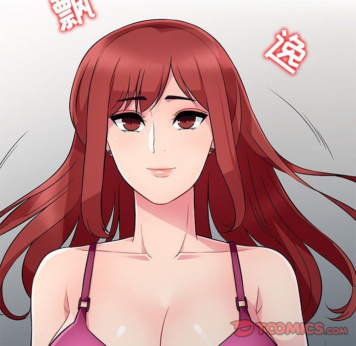 第5话 - 第9.jpg页