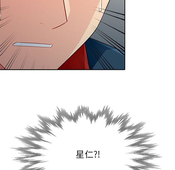 第5话 - 第14.jpg页