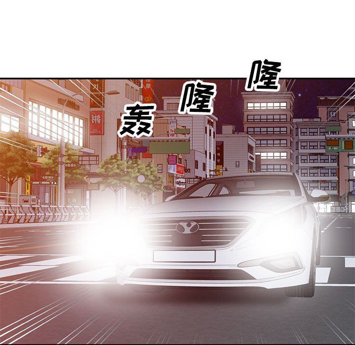 第5话 - 第19.jpg页