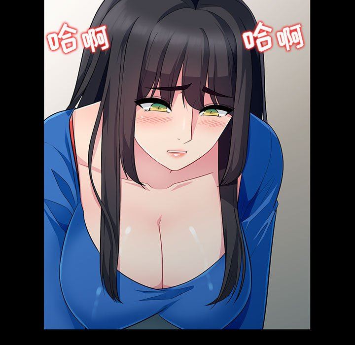 第5话 - 第49.jpg页
