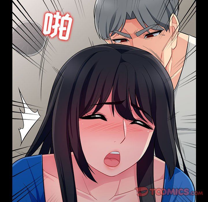 第5话 - 第57.jpg页