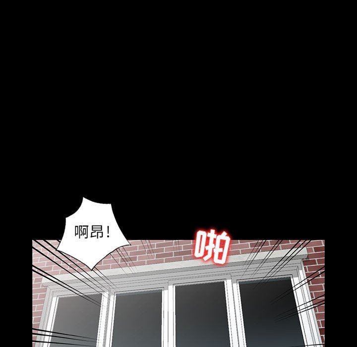 第5话 - 第59.jpg页