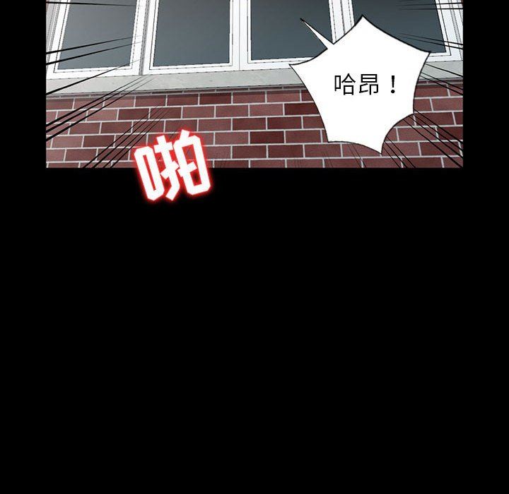 第5话 - 第60.jpg页