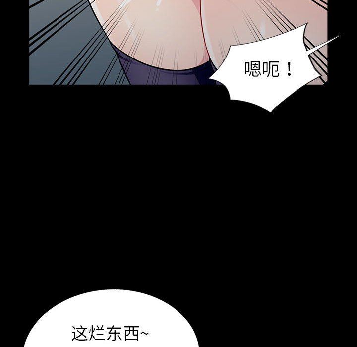第5话 - 第62.jpg页