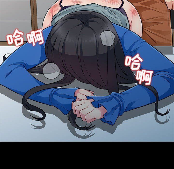 第5话 - 第64.jpg页