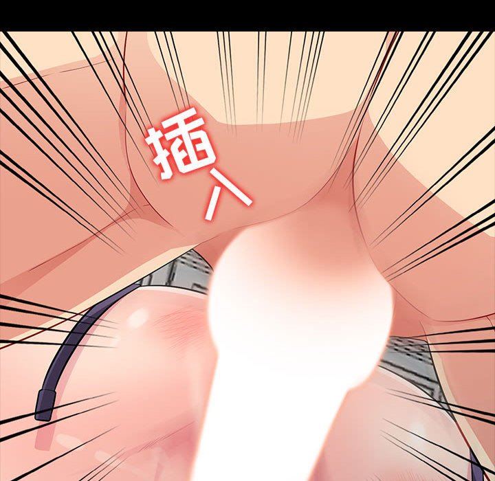第5话 - 第71.jpg页