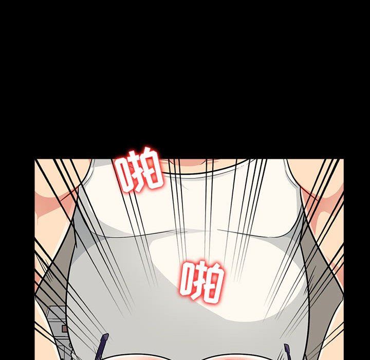 第5话 - 第73.jpg页