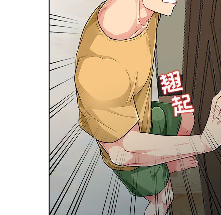 第5话 - 第103.jpg页