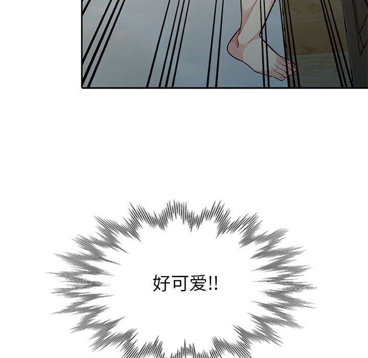 第5话 - 第104.jpg页