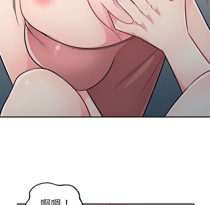 第5话 - 第107.jpg页